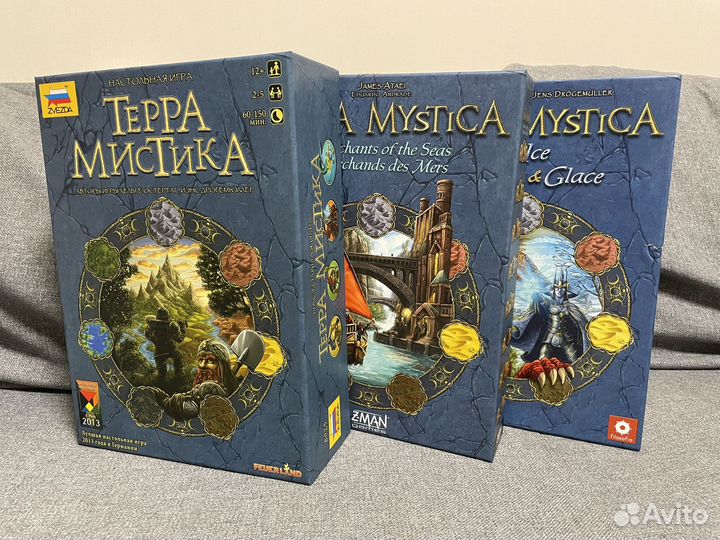 Терра Мистика с дополнениями