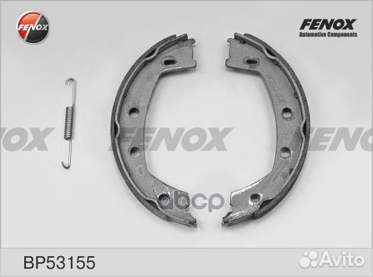 Колодки тормозные барабанные зад прав/лев B