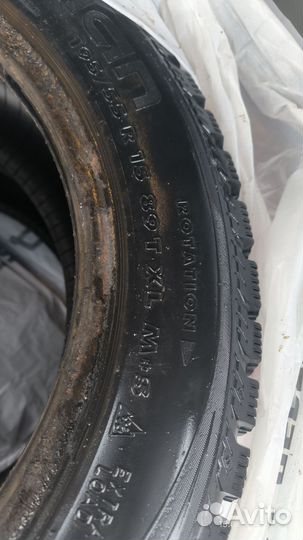 Nokian Tyres Hakkapeliitta 4 195/55 R15 89T