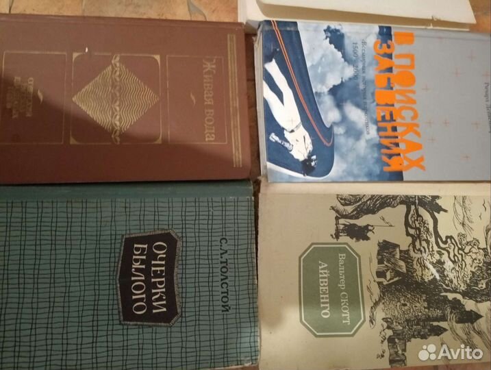 Книги детские и для взрослых