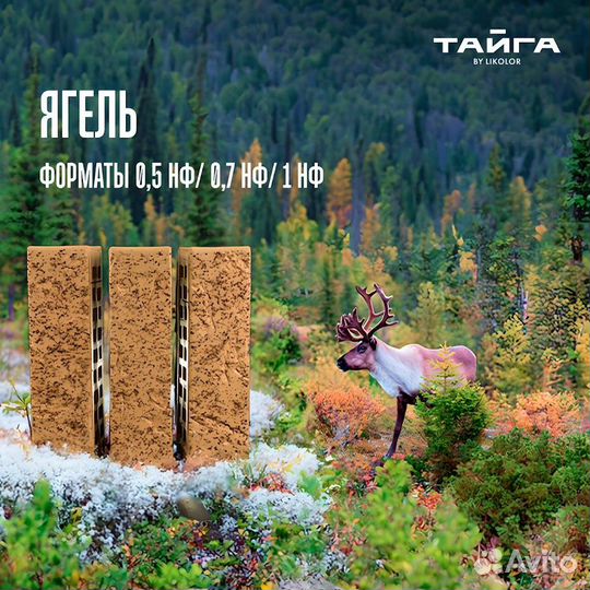 Кирпич всех цветов