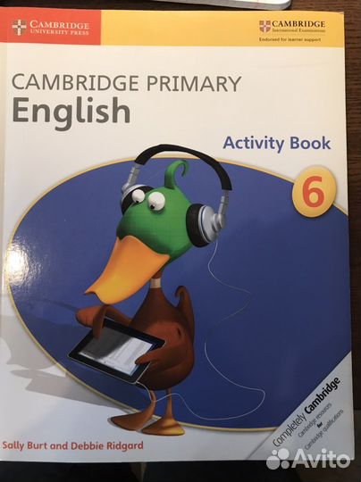 Учебные пособия по английскому языку