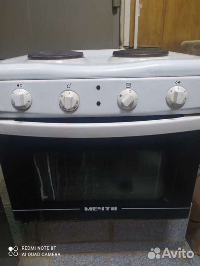 Плита настольная электрическая с духовкой