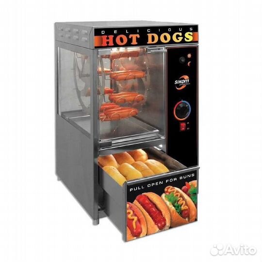 Ходдожница