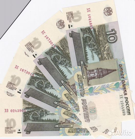 Разные банкноты, состояние 