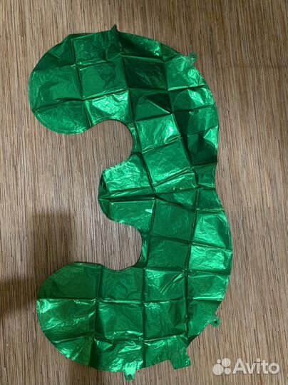 Шар цифра «3» из фольги, 1 метр