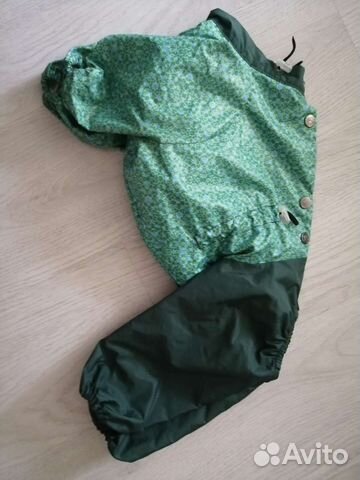 Комбенизон для собак