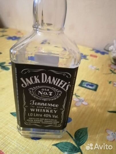 Бутылка