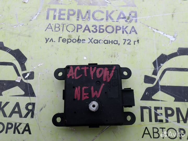 Моторчик заслонки отопителя для Ssang Yong Actyon