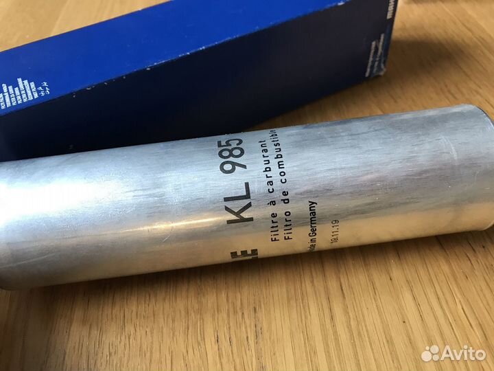 Топливный фильтр Mahle KL 985 для Audi