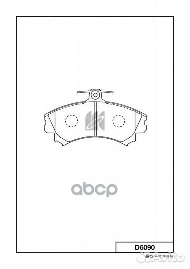 Колодки тормозные mitsubishi carisma 95- 1.8-2