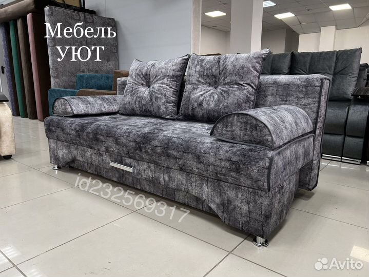 Евро Диван (Доставим сегодня )
