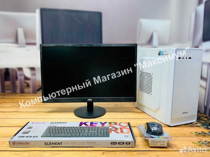 Системный блок