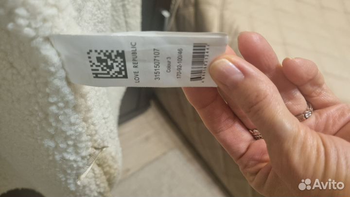 Дубленка женская 46 48