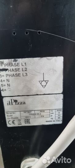 Печь для пиццы itpizza ML4