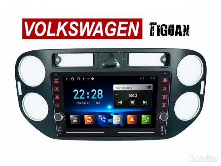 Магнитола Volkswagen Tiguan LTE CarPlay 4/32гб