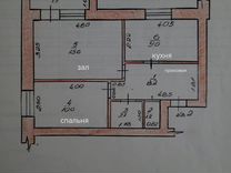 2-к. квартира, 46,7 м², 1/3 эт.