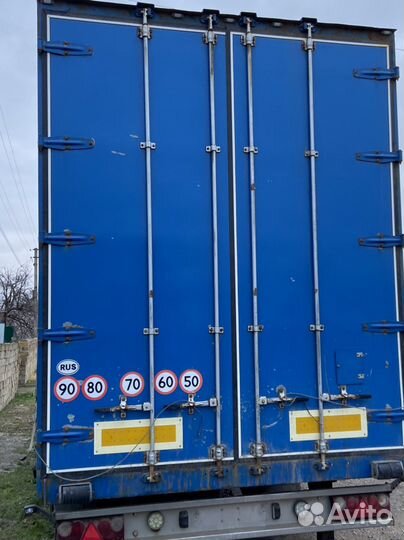 Ворота на прицеп