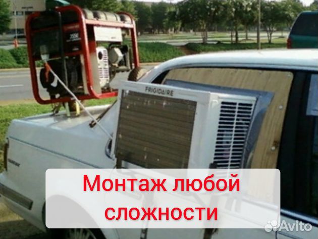 Устанавливаем кондиционеры с гарантией 3 года