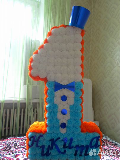 Нарядные циферки на годовщину юбилей