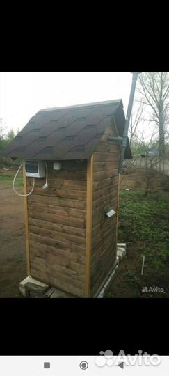 Коптильню холодного и горячего копчения