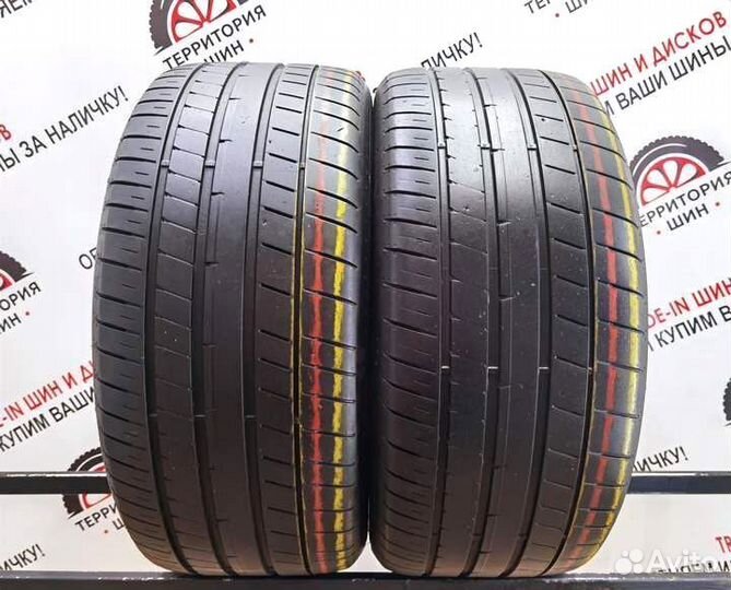Dunlop SP Sport Maxx RT 2 285/40 R20