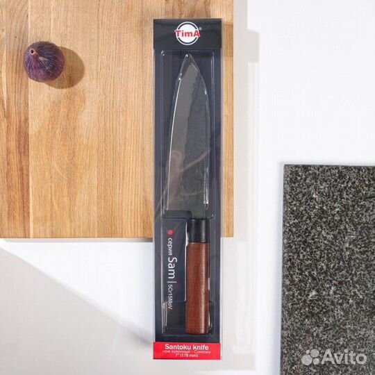 Нож кухонный «Сантоку», универсальный, лезвие 18 с