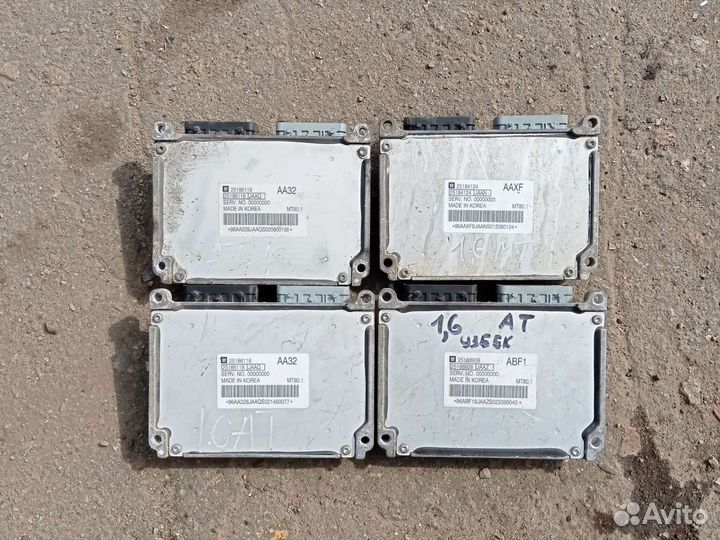 Блок управления двигателем chevrolet cruze