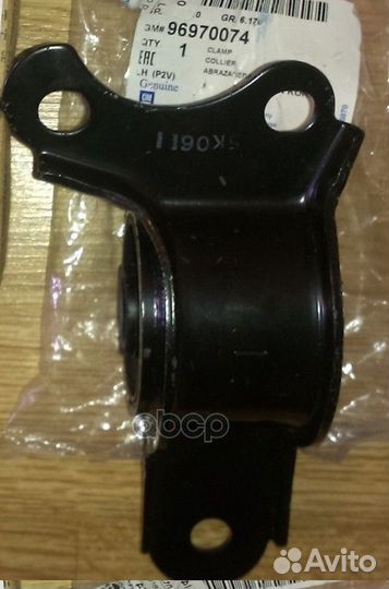 Сайлентблок chevrolet epica (KL1 ) 96970074 GEN
