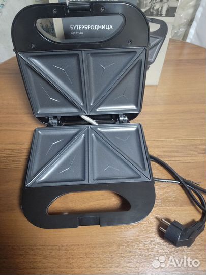 Бутербродница новая