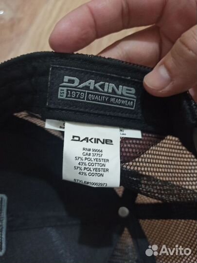 Бейсболка Dakine