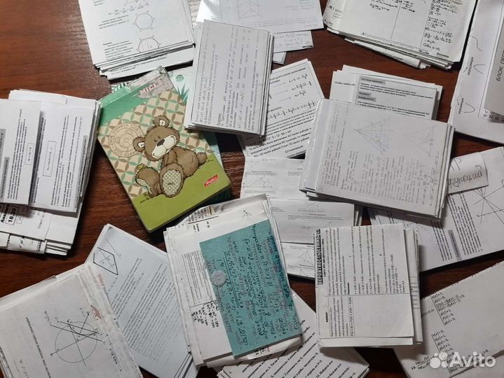 Шпаргалки егэ