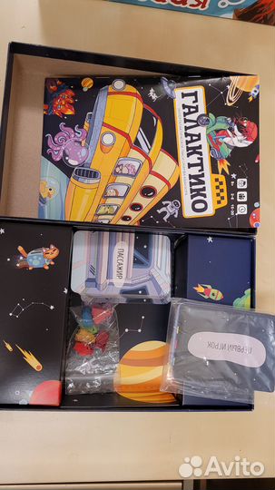 Настольные игры