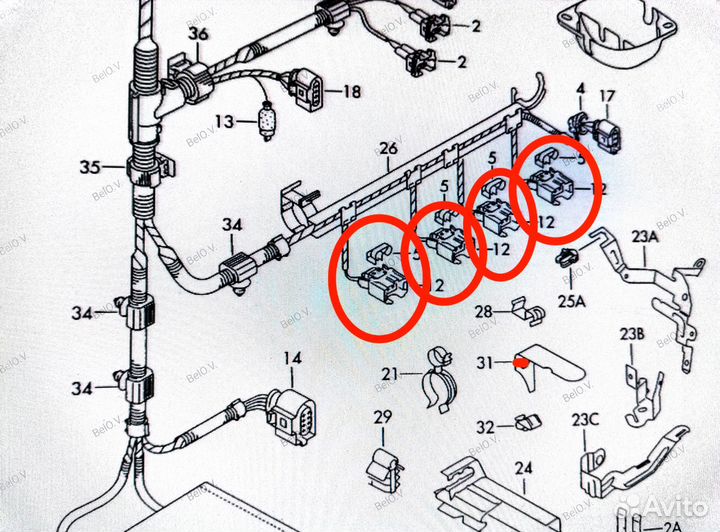 Фишка audi volkswagen pазъем 037973202