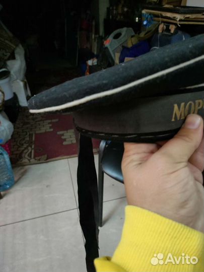 Бескозырка вмф СССР