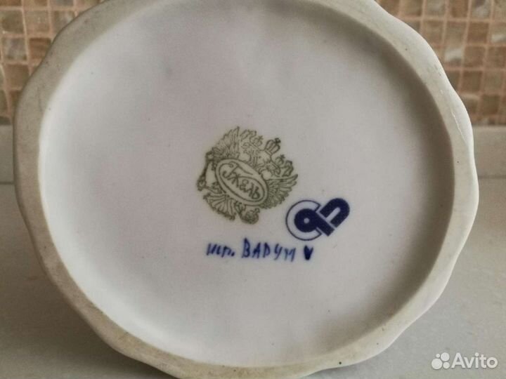 Тарелка Imperial Jingdezhen. Фарфор