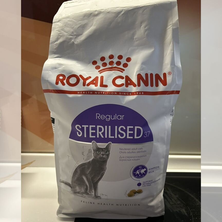 Корм для кошек royal canin 2 кг