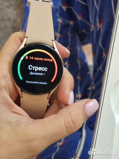 Galaxy watch 4 40mm