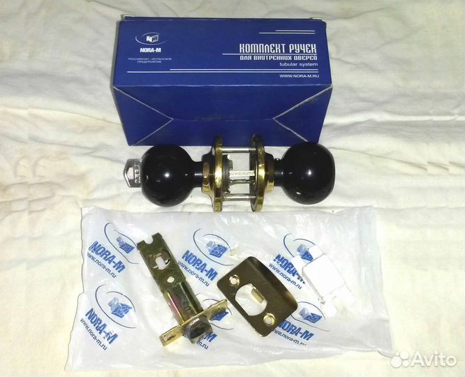 Дверной замок с ключом