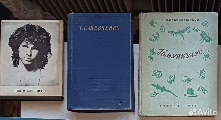 Книги разных жанров