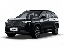 Новый Geely Atlas 2.0 AT, 2024, цена от 3 059 990 руб.