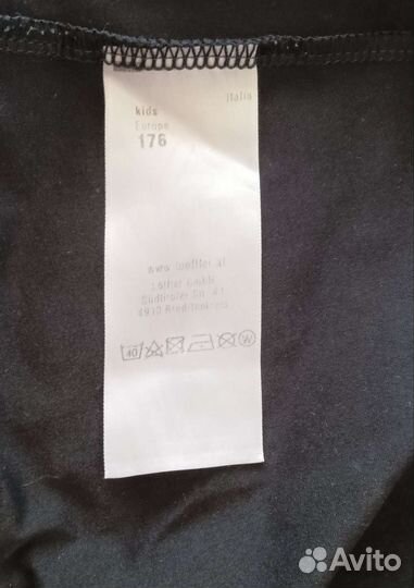 Лыжный гоночный костюм