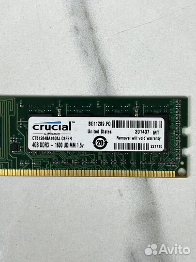 Оперативная память ddr3 4 gb для пк crucial