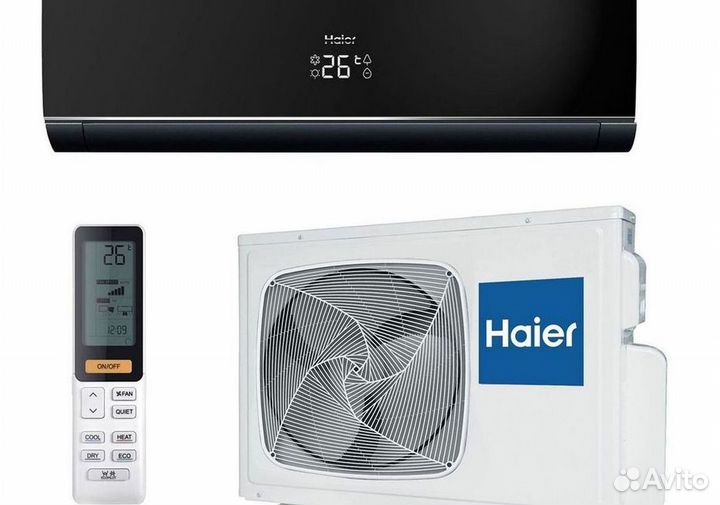 Тихая сплит-система