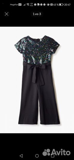 Комбензон 140