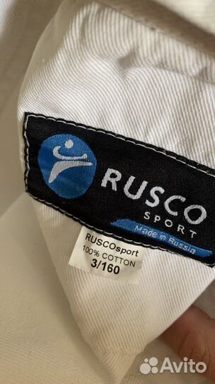 Кимоно для карате