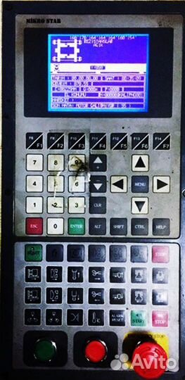 Экструзионно выдувная машина