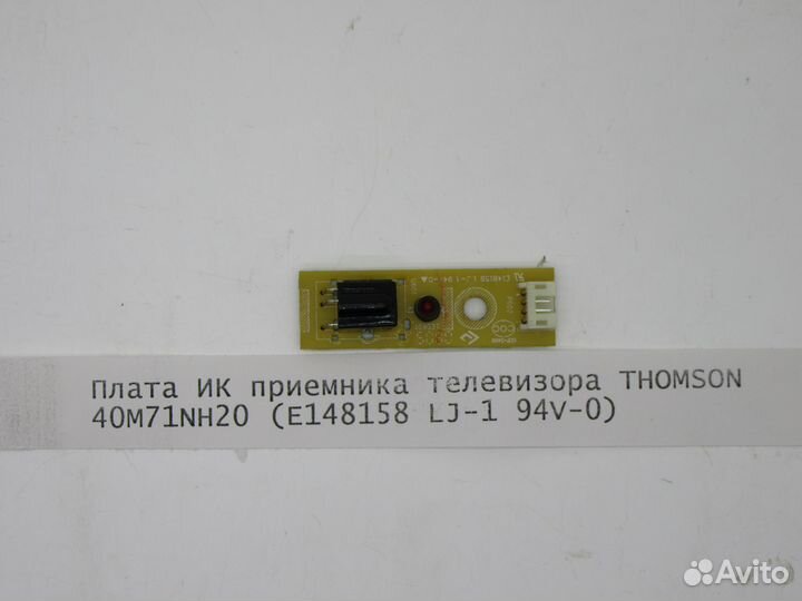 Детали телевизора thomson 40M71NH20