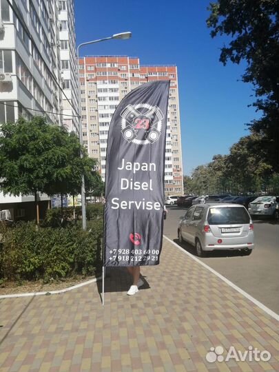 Флаги и Виндеры