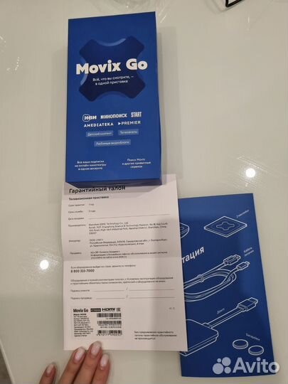 SMART tv приставка